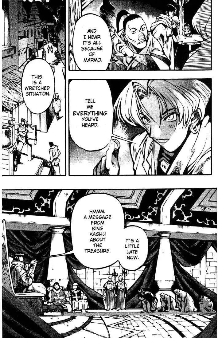 Lodoss Tousenki: Eiyuu Kishiden Chapter 18 20